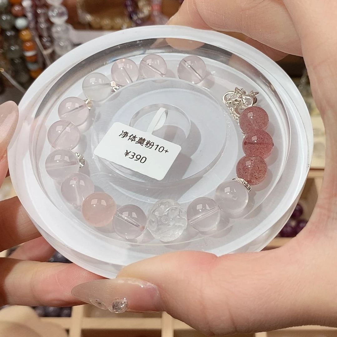 水晶手链未镶嵌微****花14