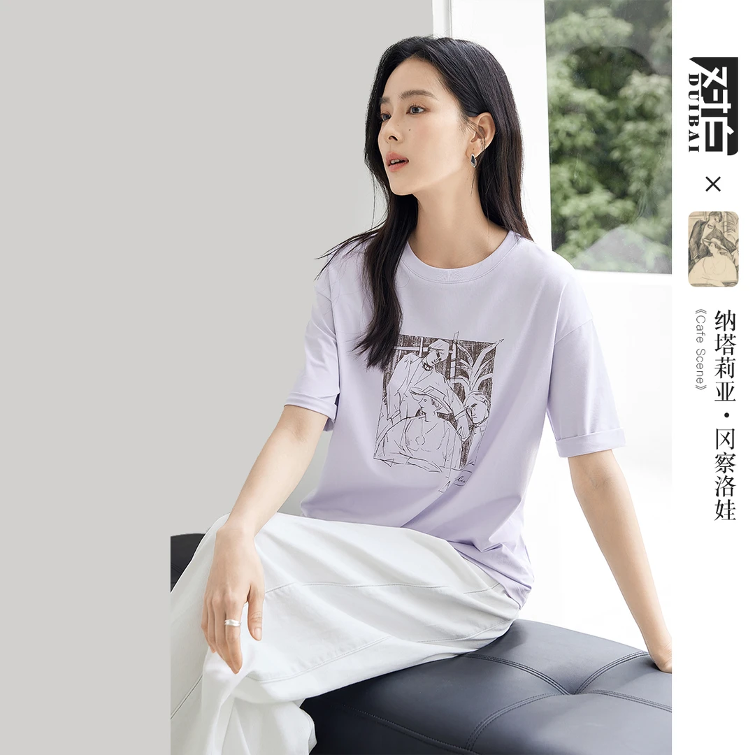 【女装优选WL】对白联名印花短袖T恤女2025夏季款休闲通勤FDT078