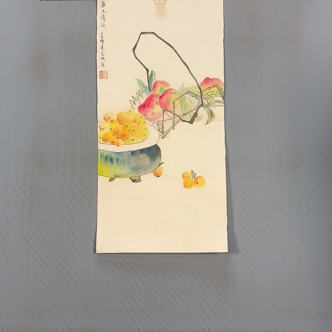 国画138 牡丹一如你的