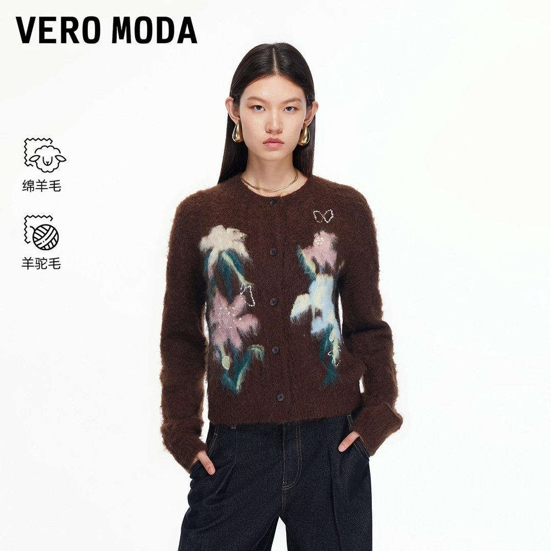 Vero Moda针织衫女2025冬季新款含绵羊毛羊驼毛复古针织325413042