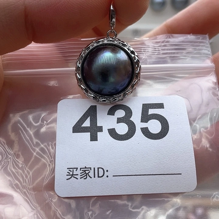未镶嵌天然珍珠。  漏 漏 漏淡水珍珠