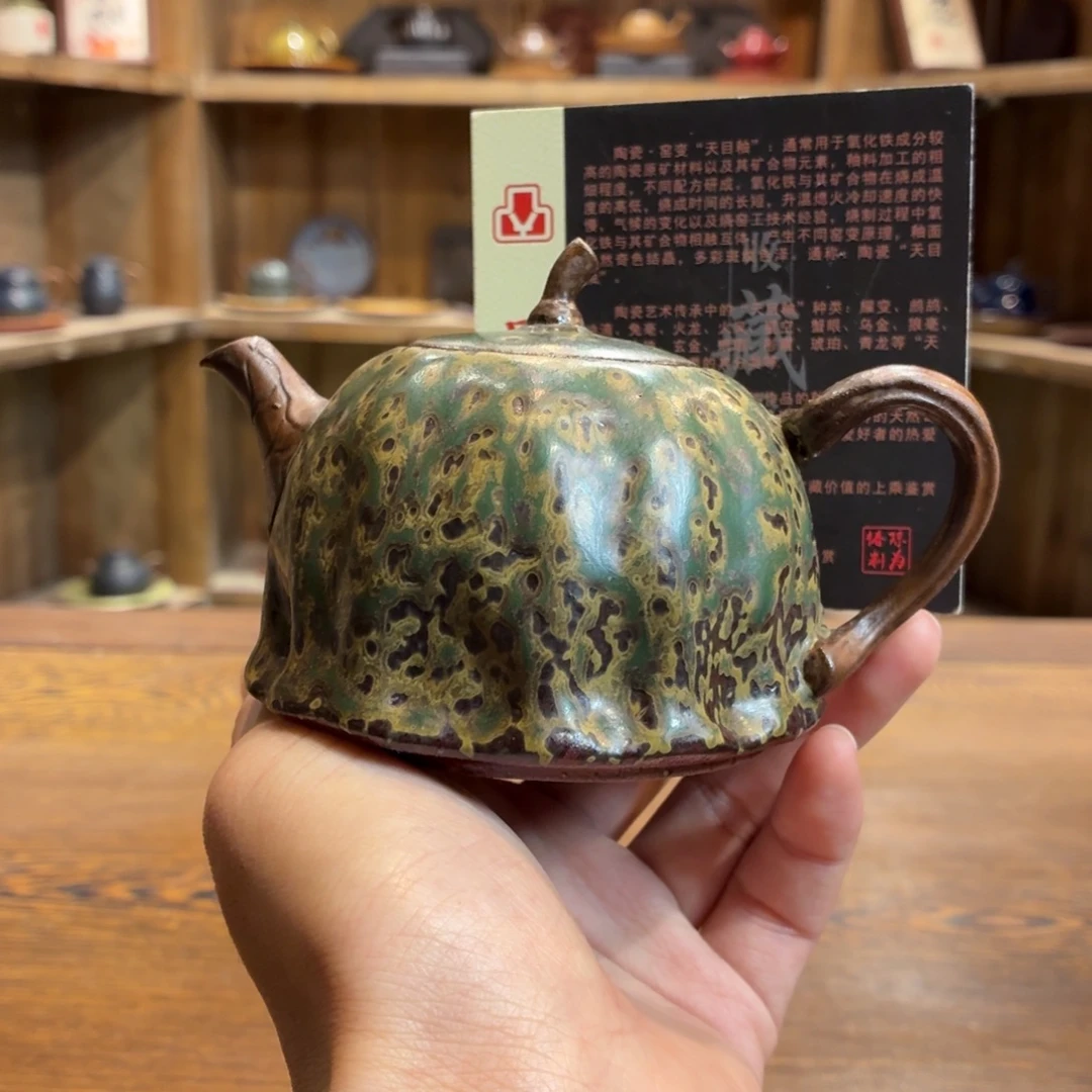 柴烧老岩泥茶器皿