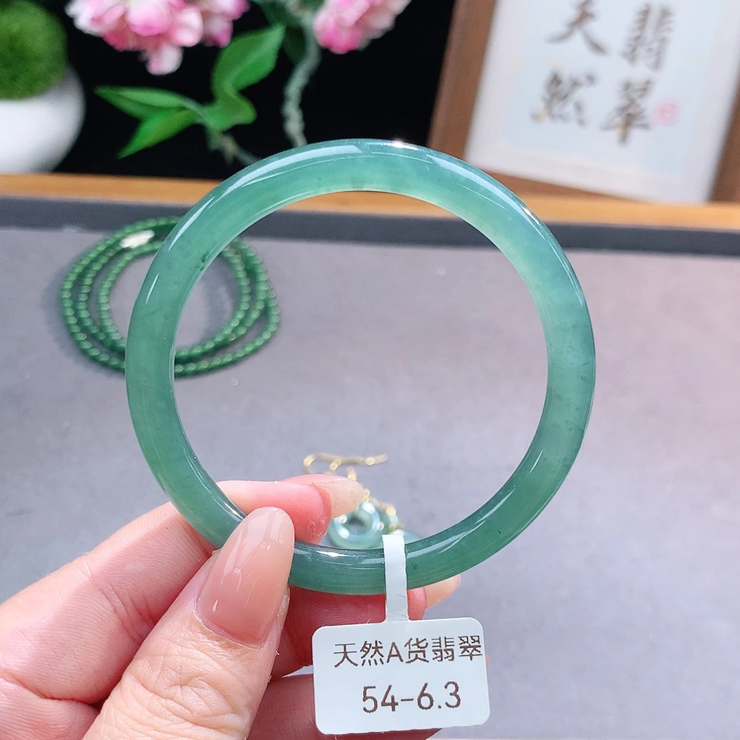 未镶嵌手镯（圆镯）翡翠