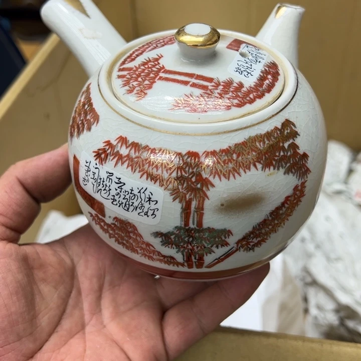 25包邮，盘子，碗，杯子，茶壶，默认瑕疵