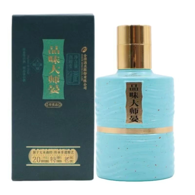 舍得品味大师宴浓香型白酒宴请送礼52度100ML*1
