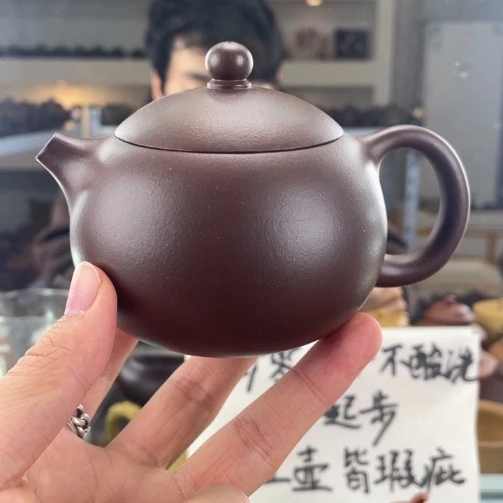 紫砂茶壶260cc底槽清茶壶