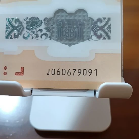 塑料小龙钞金钩号  060679091