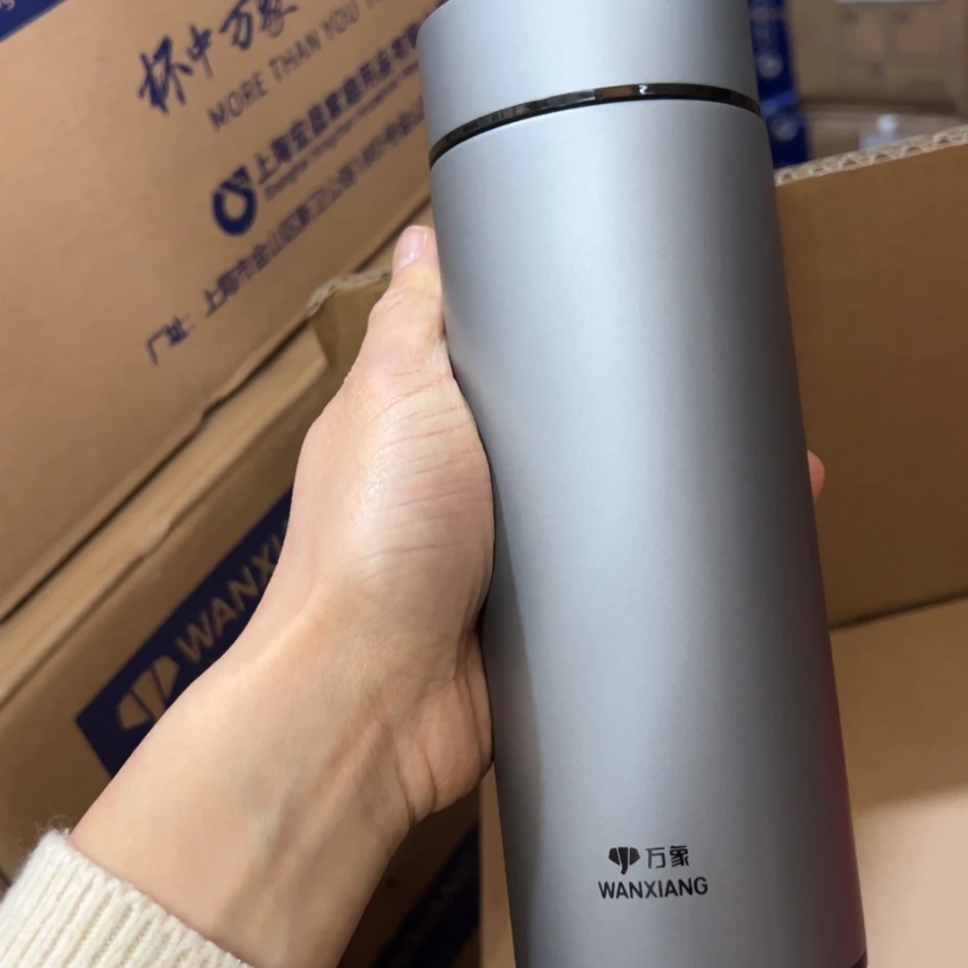 万象H933蓝色304没有网480beitao