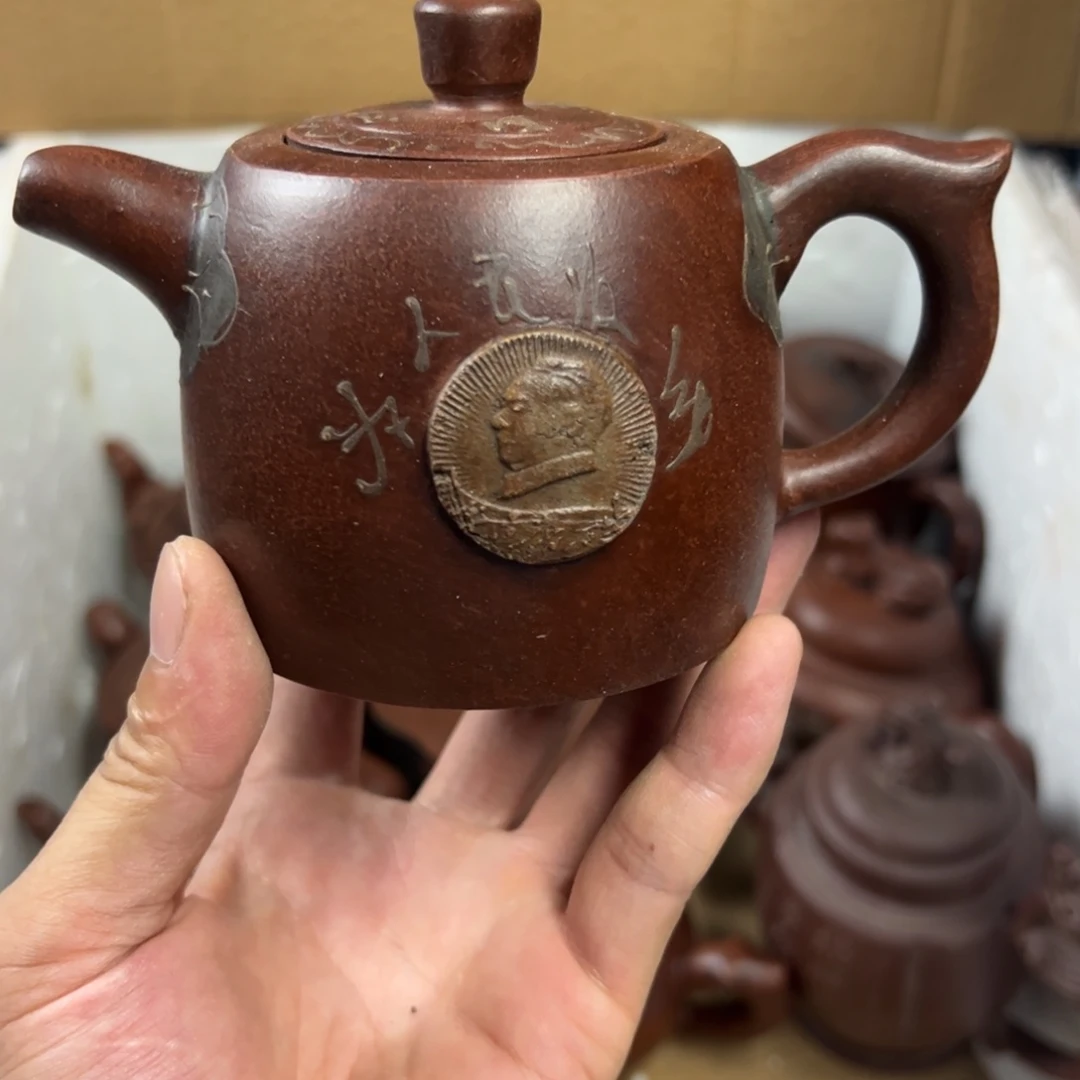 茶壶紫砂宜兴原矿紫砂壶260毫升容量