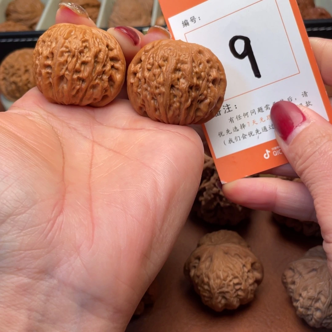 吊坠文玩核桃铁锤40