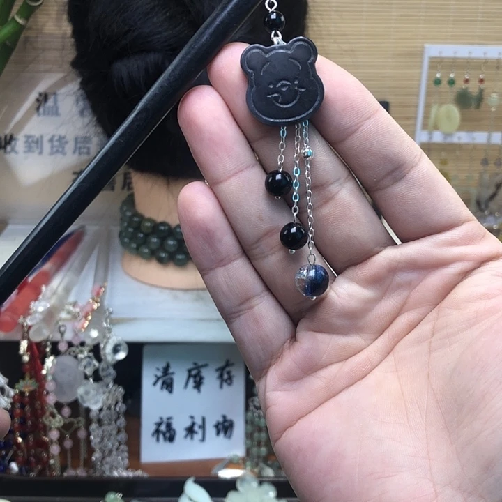 蛇纹石玉未镶嵌发簪