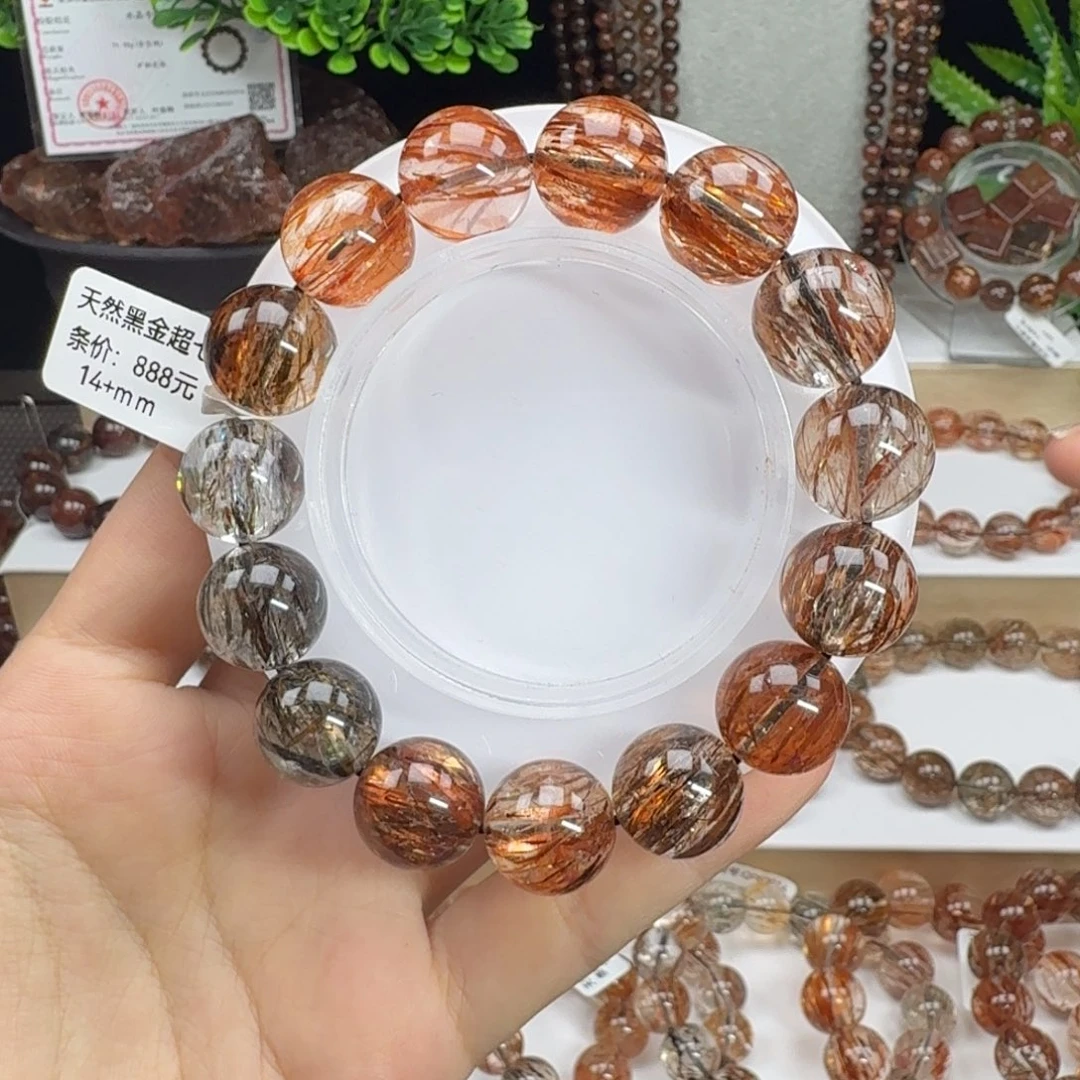 柠***姐未镶嵌手链水晶黑金超七