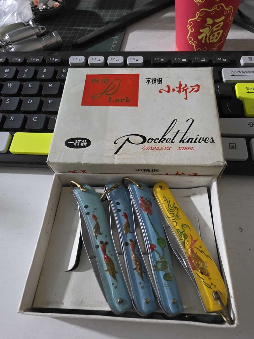 纯手工百灵不锈钢五金小刀一把