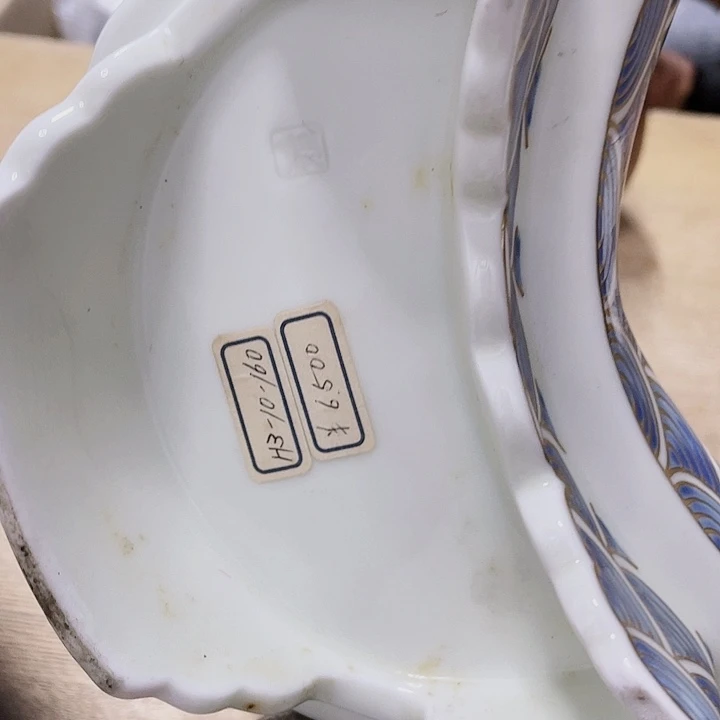 静**林中古回流老物件，摆件123