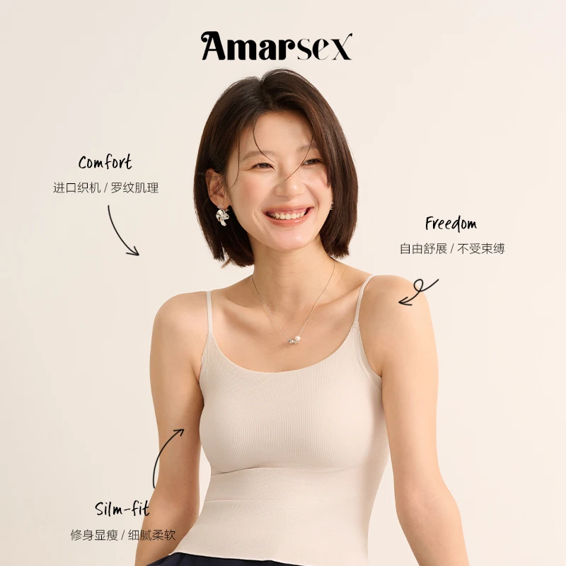 amarsex/艾梦.忆思【日暖风恬】夏季女运动瑜伽打底通勤带胸垫