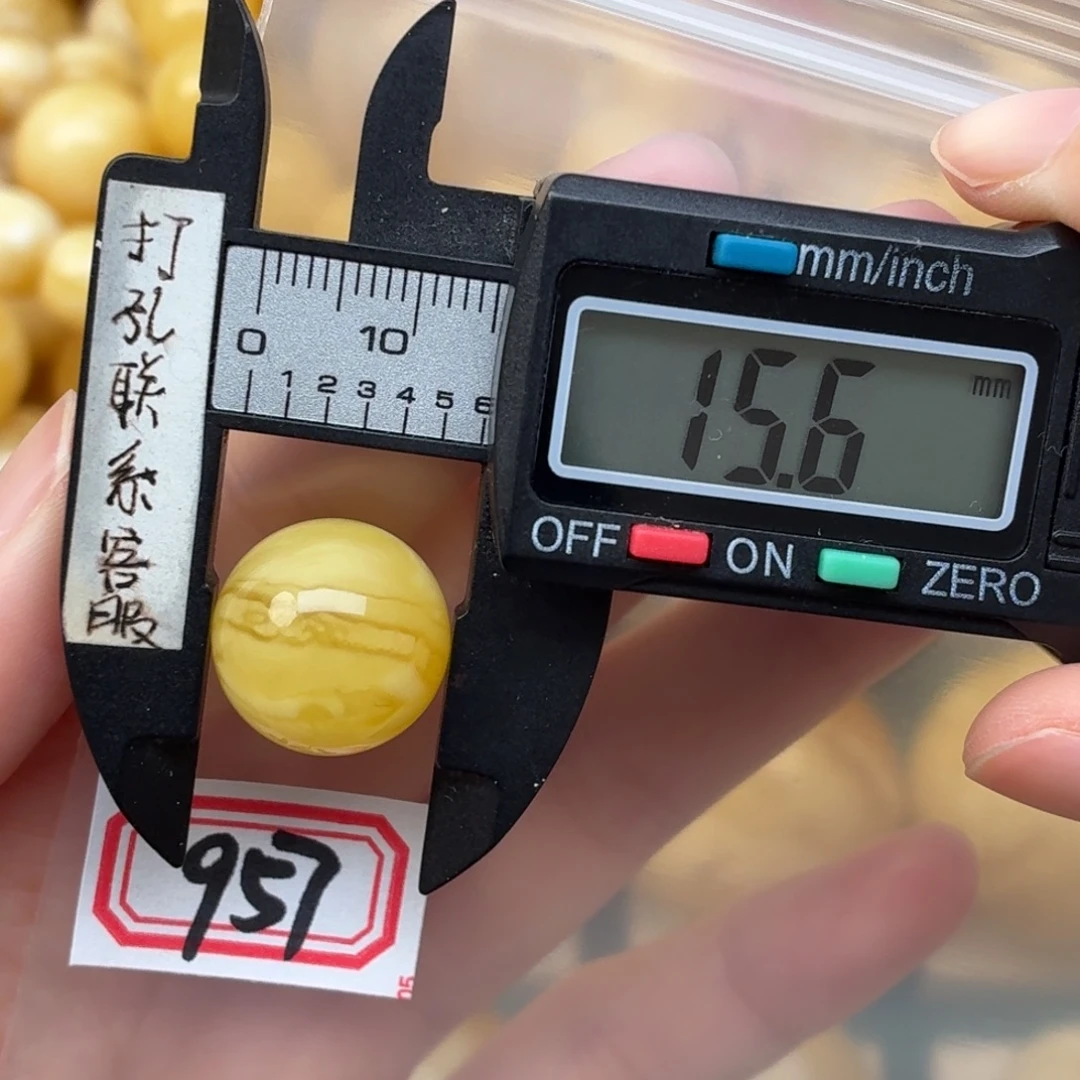 ****石蜜蜡未镶嵌裸石蜜蜡
