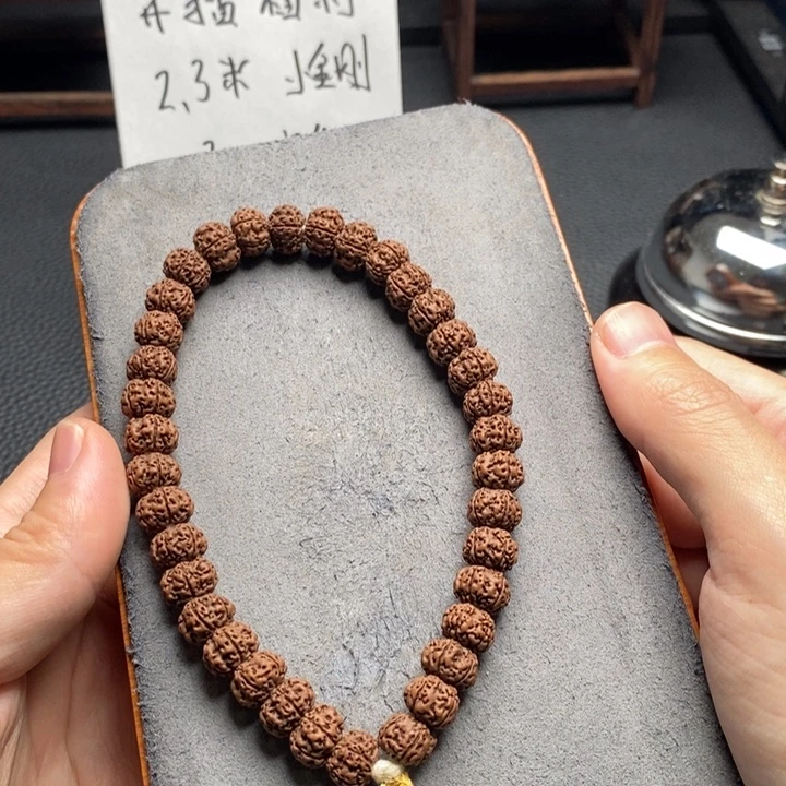 金刚菩提吊坠平细