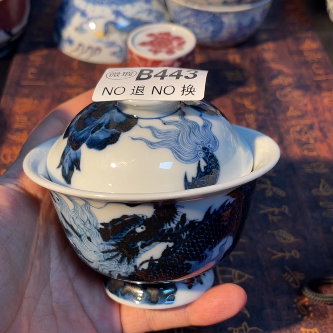443 半月陶瓷半月陶瓷