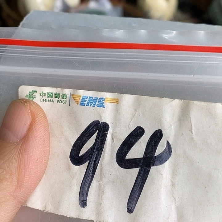 山***叔龙脊菩提吊坠喜乐购专项链接