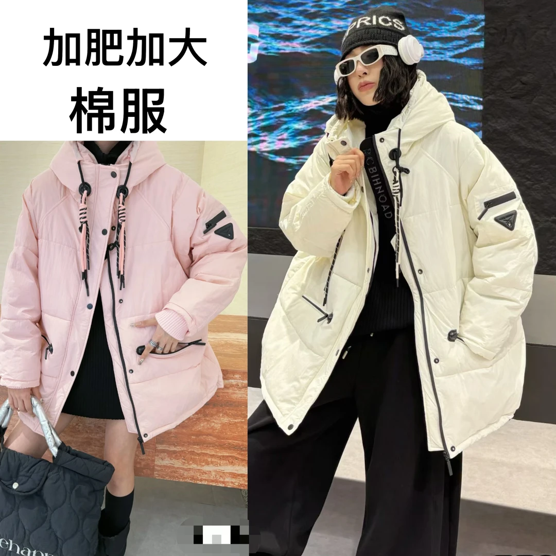 孕妇冲锋衣棉服大码女2025冬款连帽宽松休闲保暖外套派克服55093