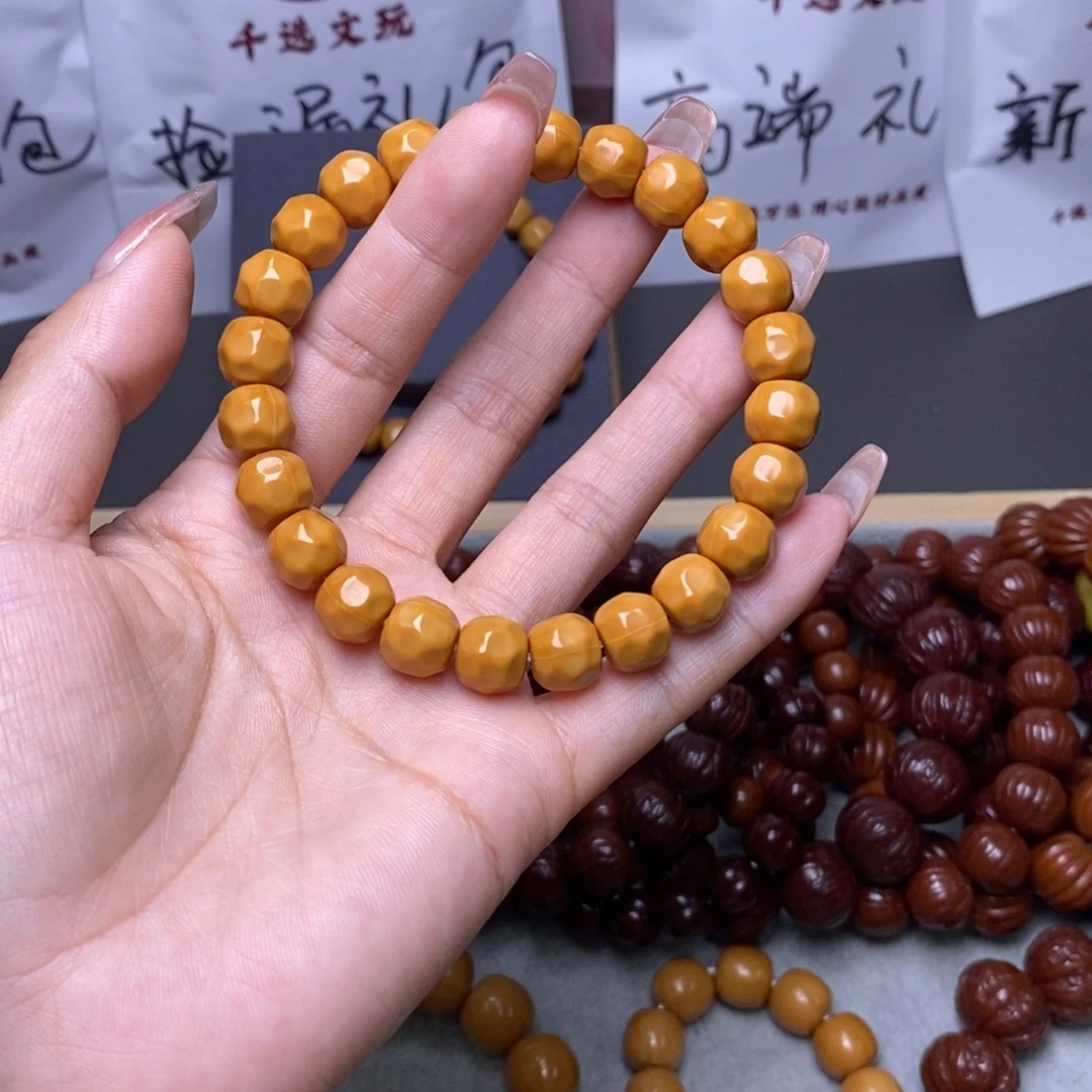 手串文玩核桃小奶酪