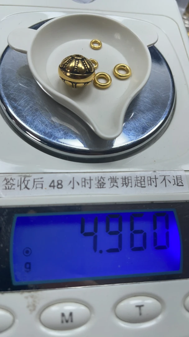 足金999配饰配饰