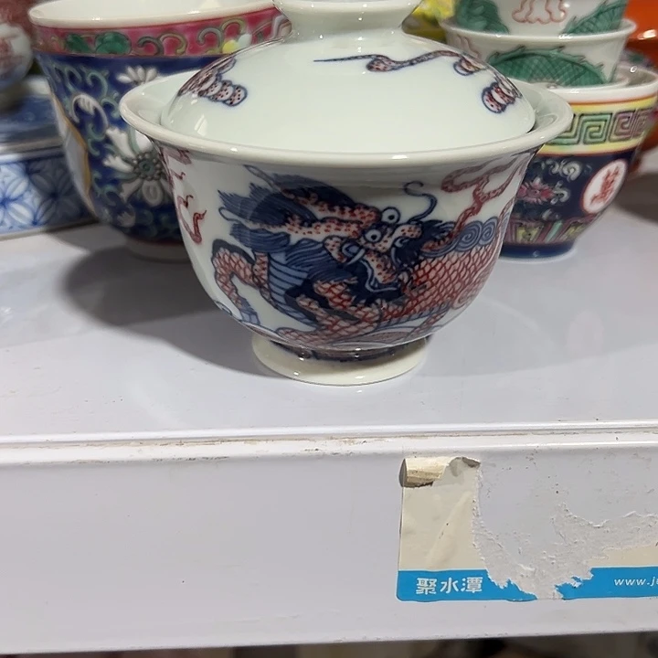 景德镇陶瓷研究所所长