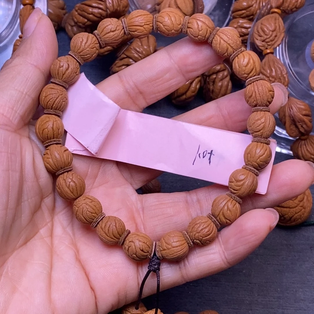 秦岭龙纹桃核22颗