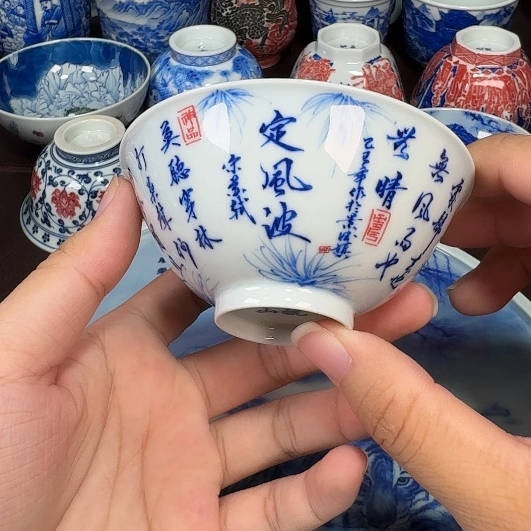 现代景德镇陶瓷杯