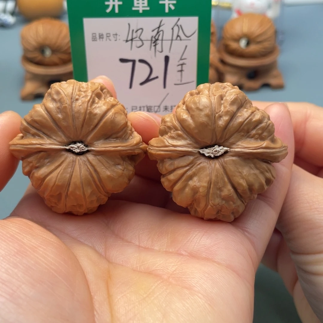 把件桃核文玩核桃