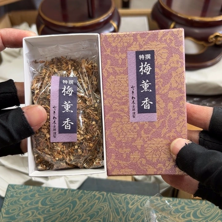 谢谢谢谢谢谢谢谢谢