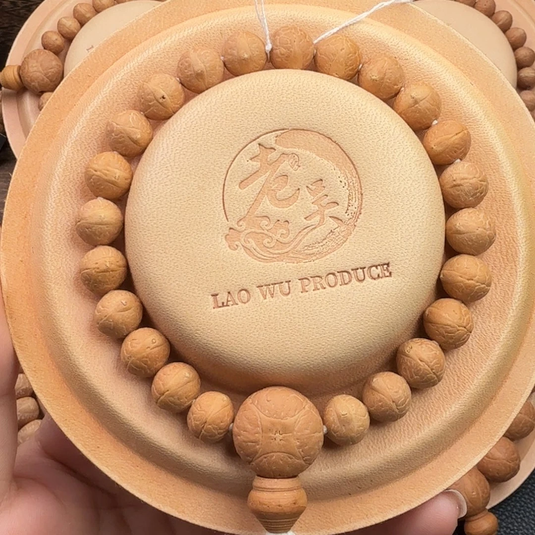 凤眼菩提吊坠精品9.5-10.3mm同树高密度福利价