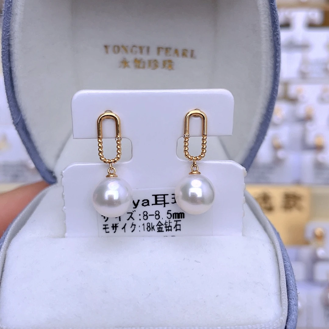 海水珍珠18K金镶嵌耳饰