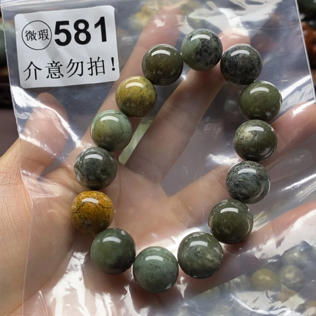 未镶嵌岫岩河磨玉（透闪石质玉）把件嘟*嘟