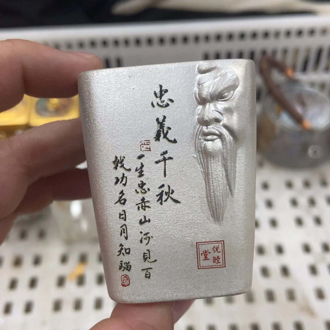 直播链接直播链接