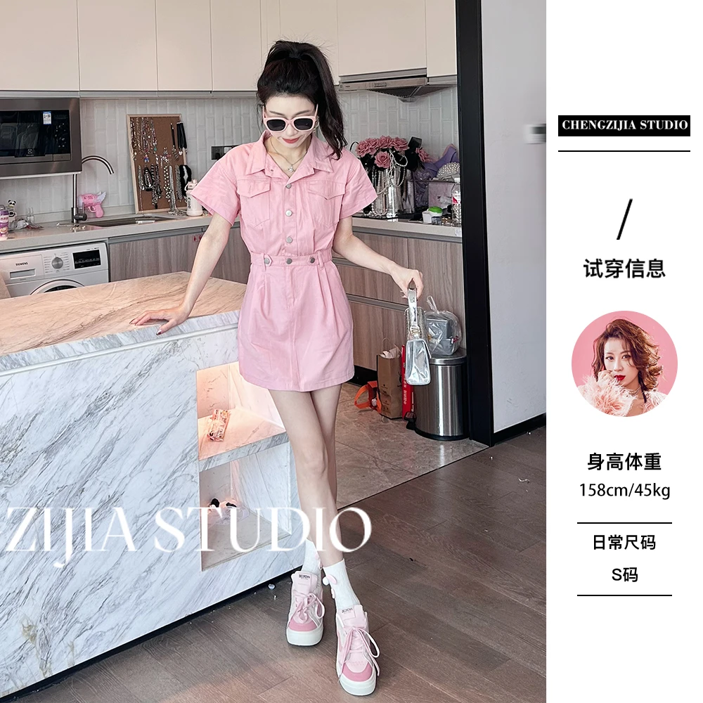 【裴诗婷】橙子·studio 【伦敦艺术生】 TZ0377工装百搭连衣裙