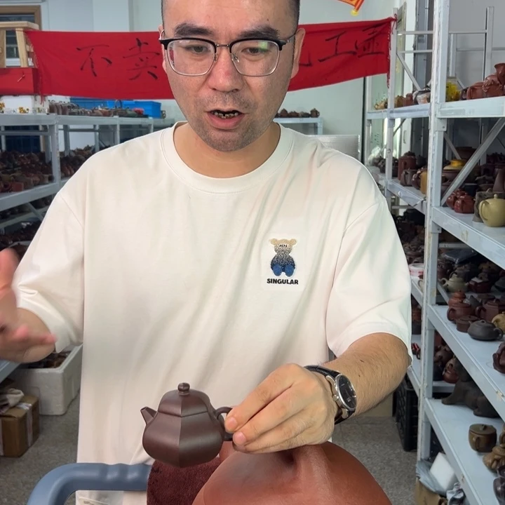 紫砂茶壶8888888888888888888888
