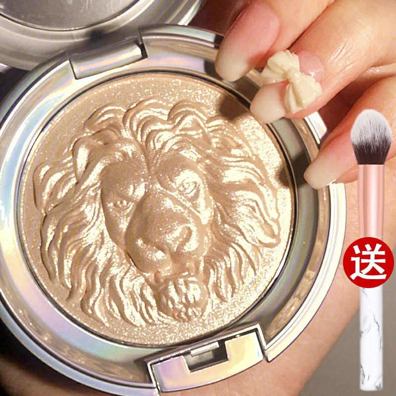 原画师高光提亮修容盘一体盘脸部狮子生姜钻石细闪提亮粉爆闪