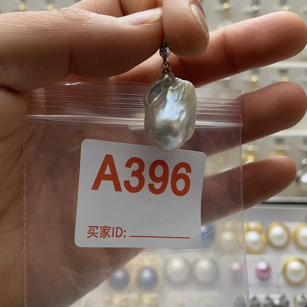 淡水珍珠天然珍珠未镶嵌