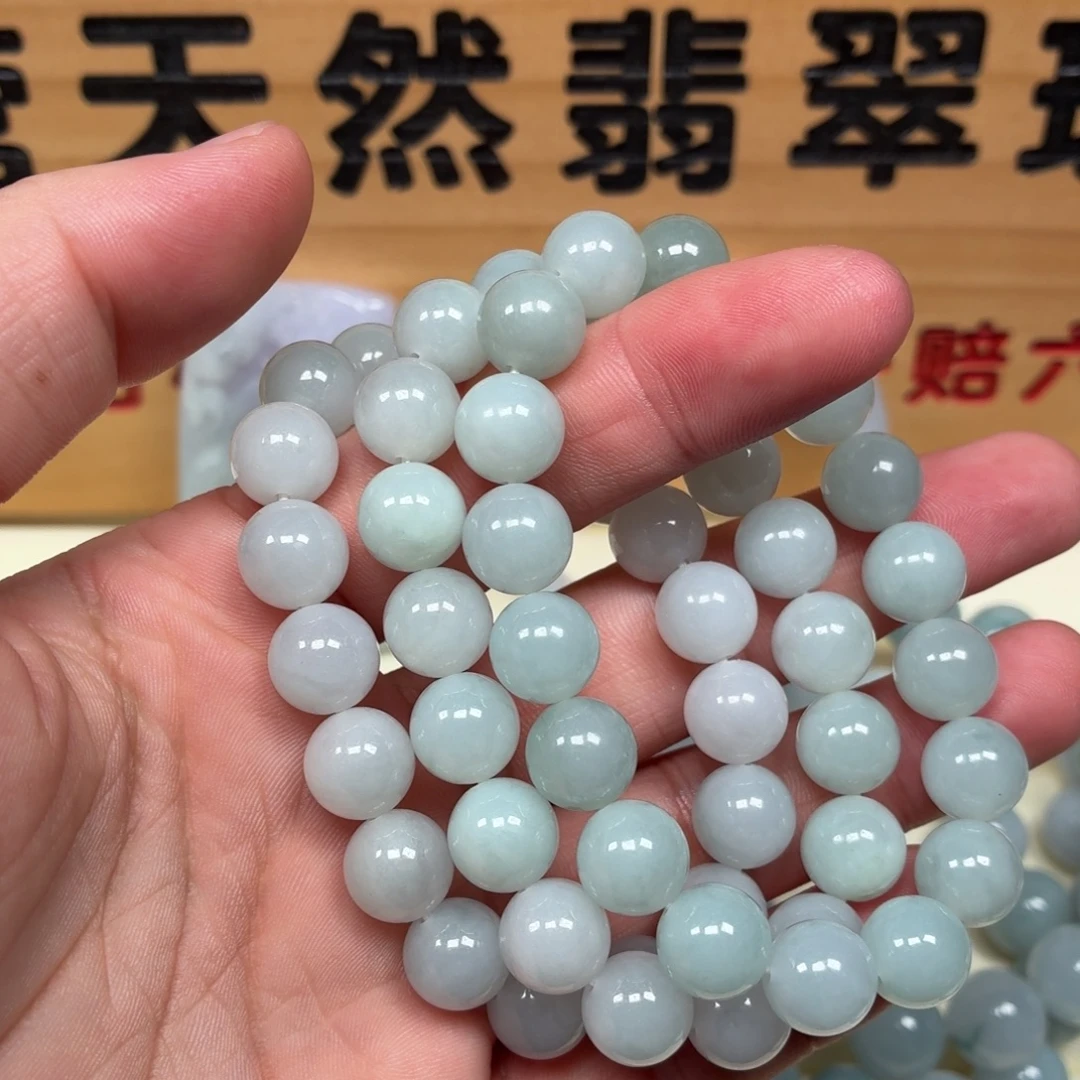 翡翠未镶嵌颈饰手串卡9.8一条100