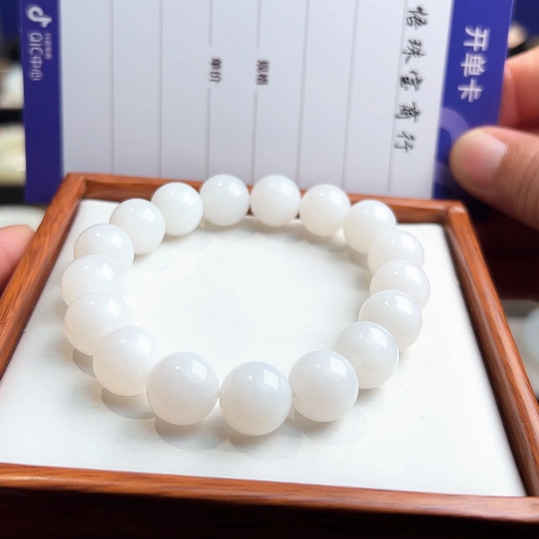 未镶嵌手链和田玉