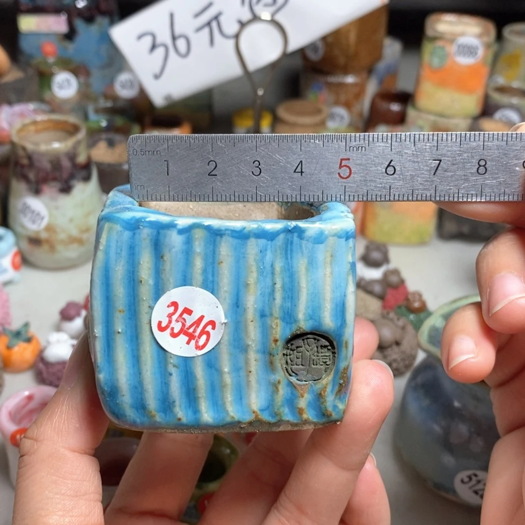 双十一活动不退不换原价28