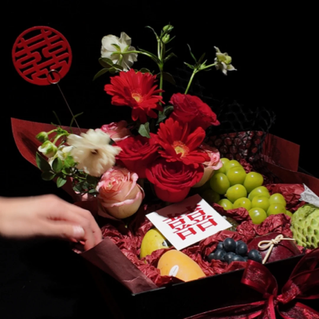 家有喜事 订婚乔迁