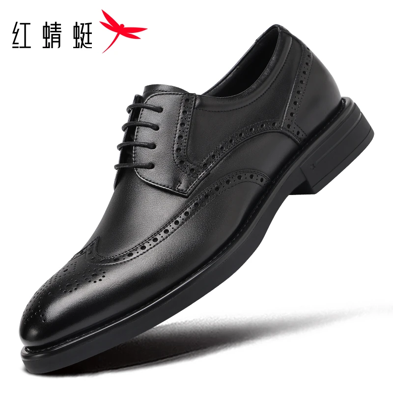 红蜻蜓冬款男鞋商务正装皮鞋德比鞋头层牛皮英伦风布洛克雕花断码