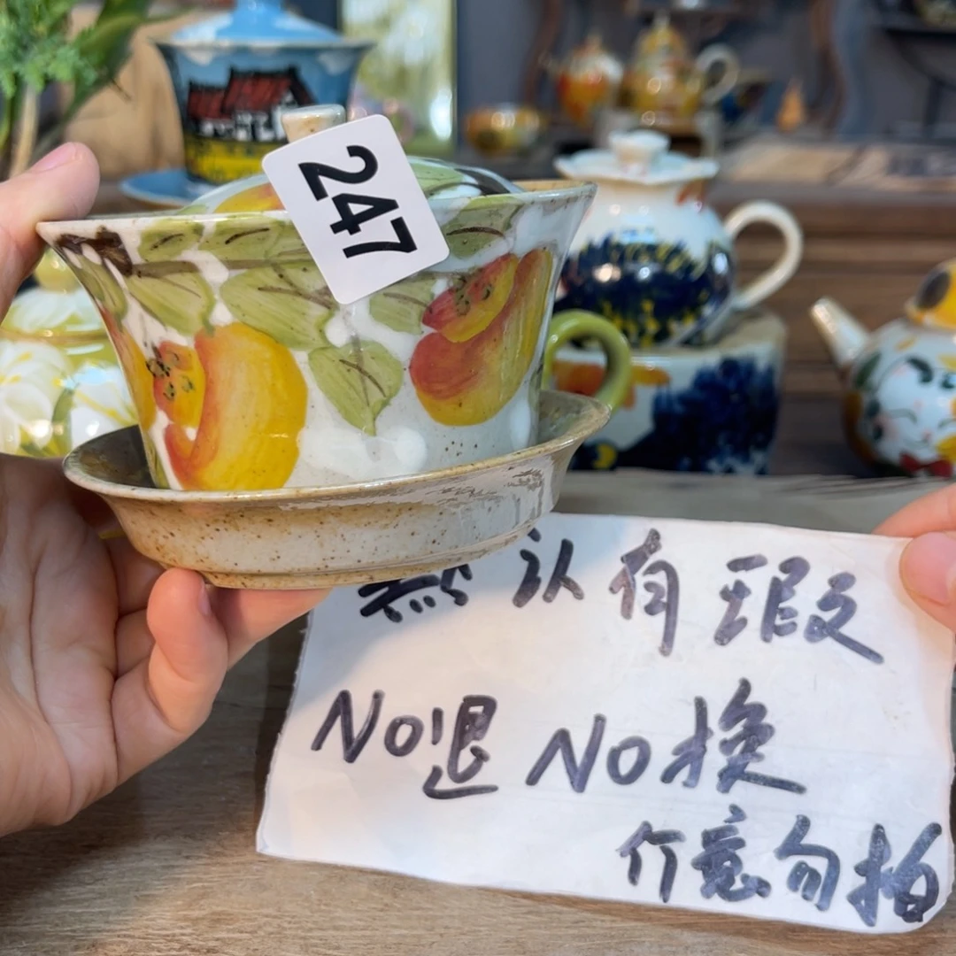 杯素浅陶瓷手工手绘