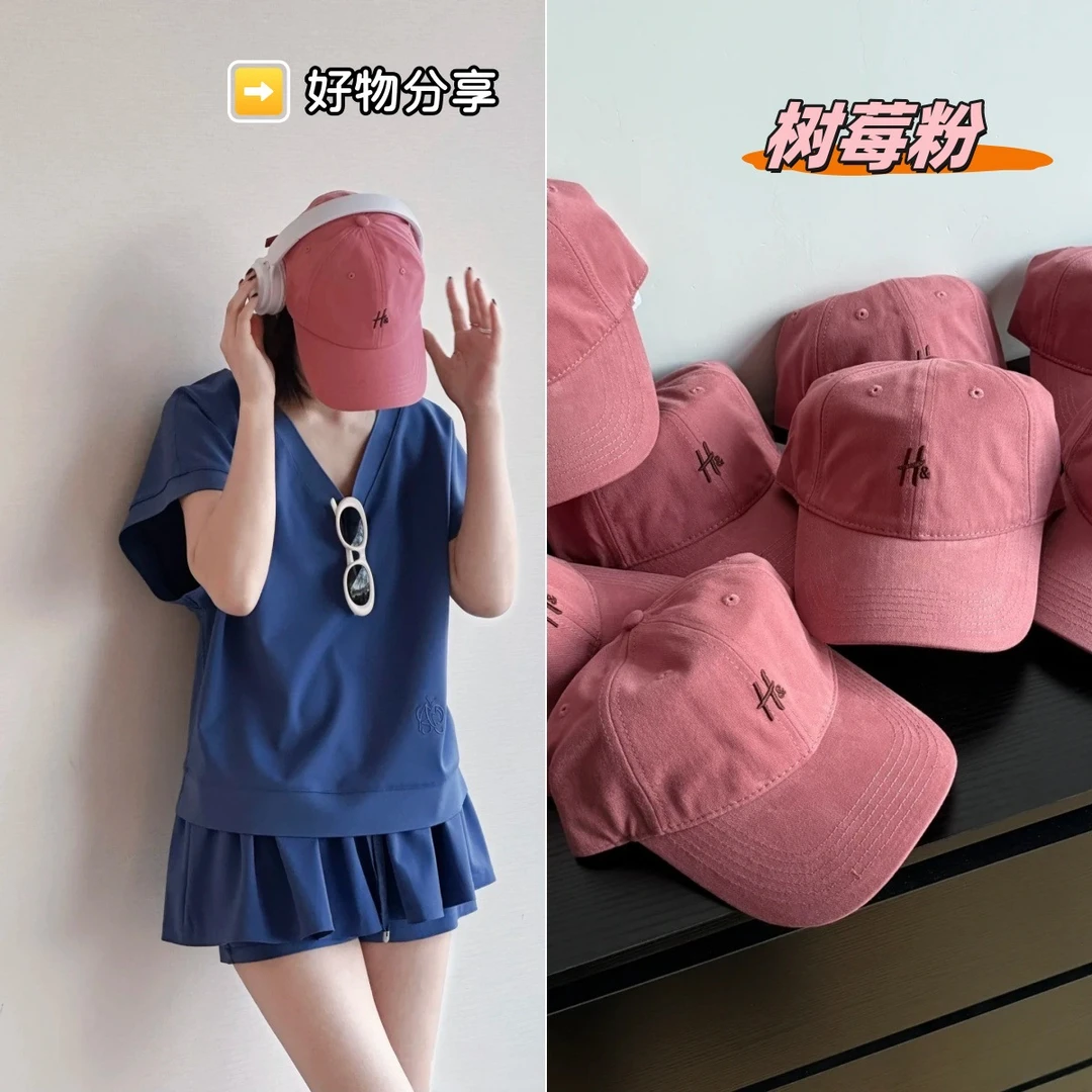 SLUMO高品质树莓粉韩版棒球帽显白H字母女宽帽檐脸小鸭舌帽帽子