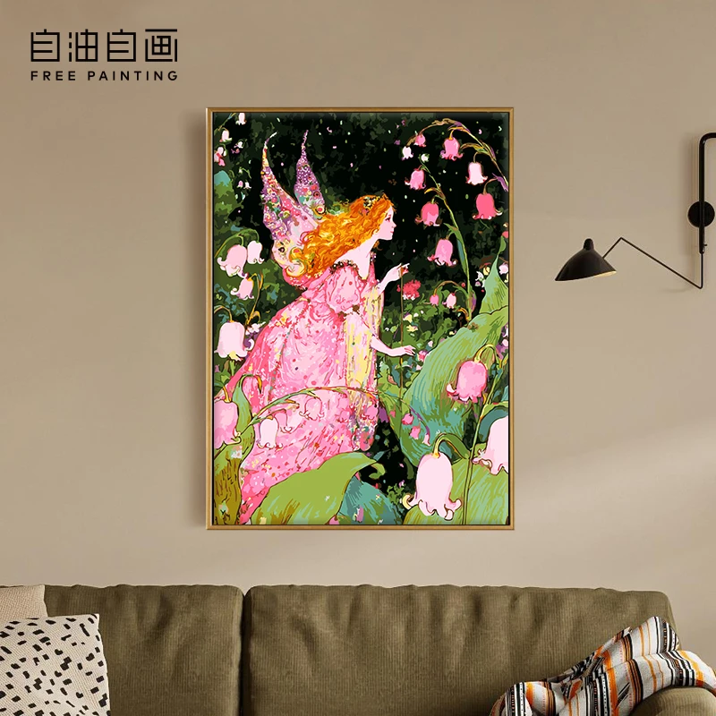 心意礼物数字高级感手工填色风景油画手绘客厅装饰画 铃兰花仙子