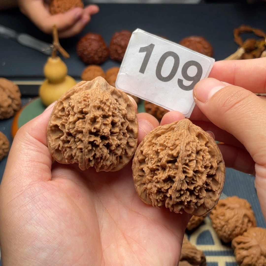 把件文玩核桃42全品满天星109号