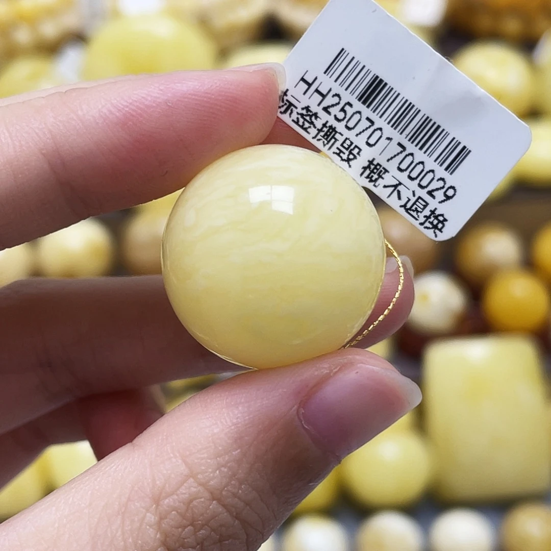 琥珀未镶嵌裸石22.2mm虎皮圆珠瑕