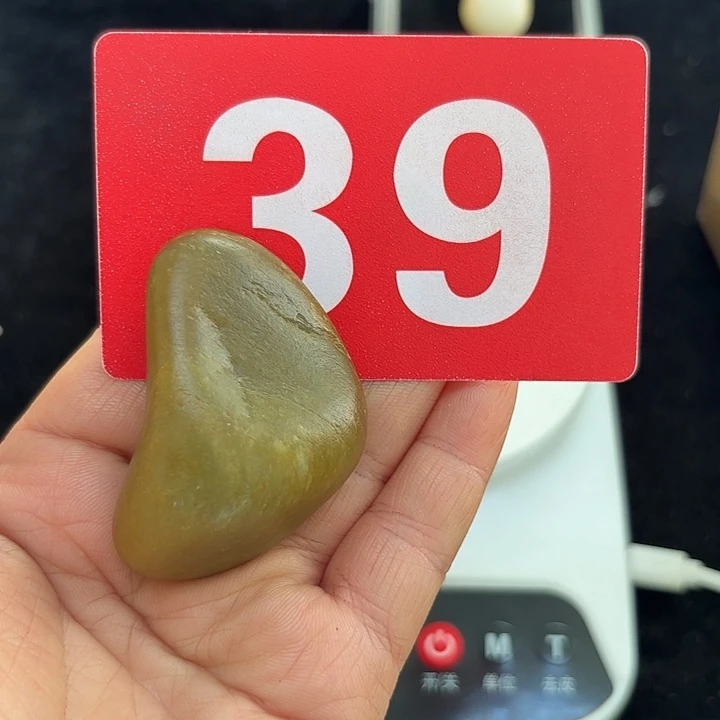 和田玉（糖玉）未镶嵌挂件